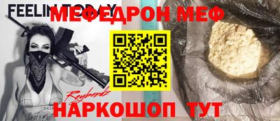 гашишное масло Изобильный