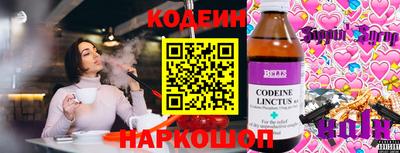 гашишное масло Изобильный