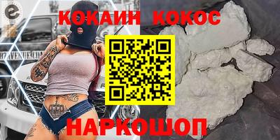 мет Ирбит