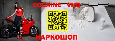 гашишное масло Изобильный