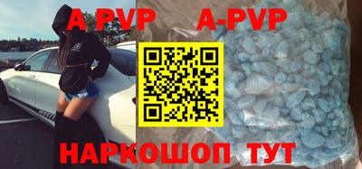 мет Ирбит