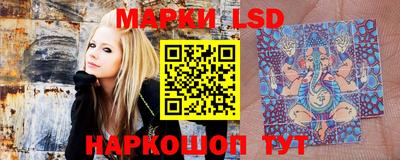 мет Ирбит