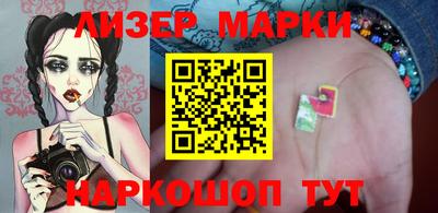 меф Ипатово