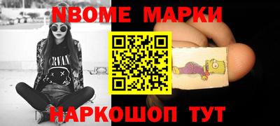 мет Ирбит