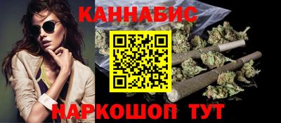 мет Ирбит