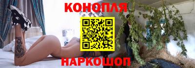 мет Ирбит