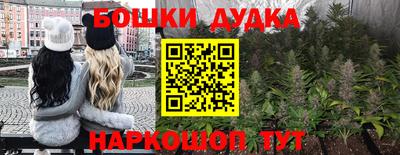 гашишное масло Изобильный