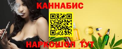 меф Ипатово