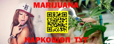 гашишное масло Изобильный