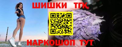 мет Ирбит