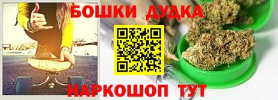гашишное масло Изобильный