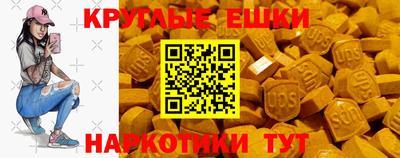 мет Ирбит