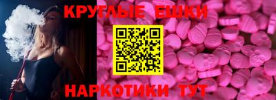 мет Ирбит