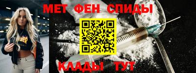 гашишное масло Изобильный