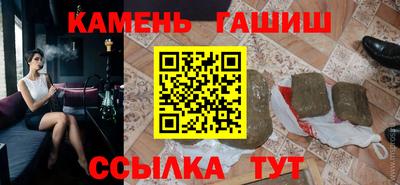 мет Ирбит