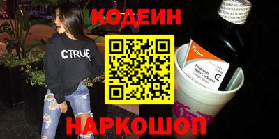 мет Ирбит