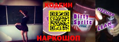 мет Ирбит