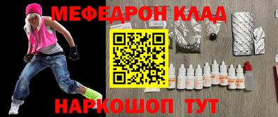 гашишное масло Изобильный