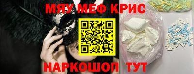 гашишное масло Изобильный