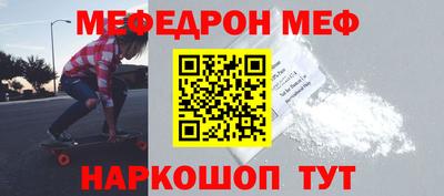 гашишное масло Изобильный